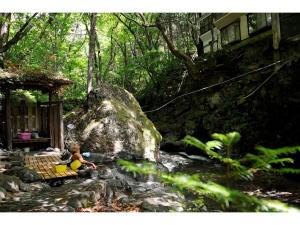 Chuseikan - Vacation STAY 34496v