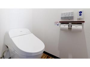 Hotel Koza - Vacation STAY 84943v