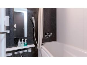 Hotel Koza - Vacation STAY 84943v