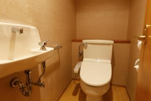 Hida Takayama Onsen Takayama Green Hotel - KEIO GROUP HOTELS -