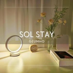 Sol Stay