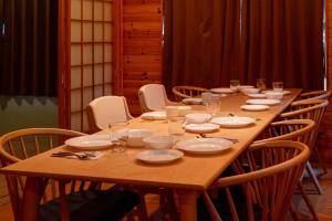 Condo Furano Asahimachi