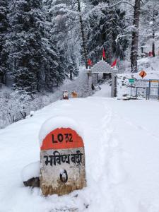 New Bhavishya Badri Homestay