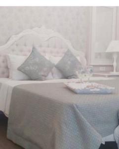 Ena Boutique Hotel & Residences