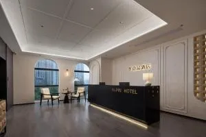 成都东站西广场壹品酒店 - Damianzhen