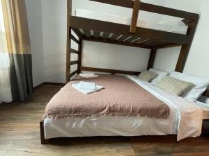 Guest House “Anchetata”