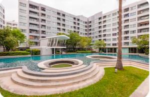 Elio Del Ray BTS Punnawithi