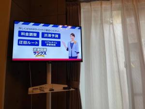 Amika First 101 AF11