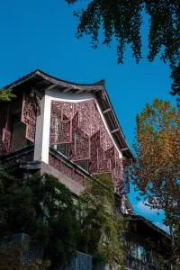 成都观隐颐云台酒店 - Chengdu