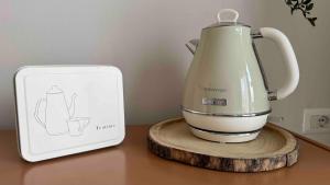 Ama Homes - Garden Lakeview