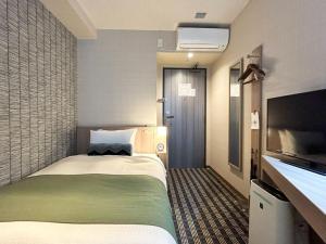 Garden Hotel Shizuoka