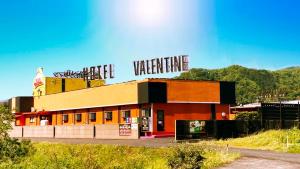 ホテルバレンタインb館 ビジネスステイ