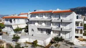 Ξενοδοχείο Βεργίνα - Áyios Yeóryios