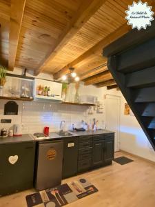 Appartements Domaine de la Tabatiere - 3 gites authentiques dont 1 PMR : photos des chambres