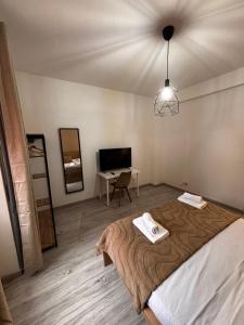 Cominio 56 Cozy Apartment