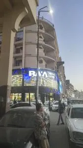 Centre point Aswan - 阿斯旺