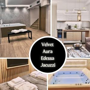 Velvet Aura Jacuzzi Edessa - 3hvězdičkové hotely ve městě Edessa