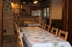 Casa Rural La Cerecera