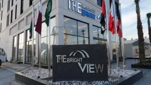 The bright View hotel - 阿尔卡夫奇