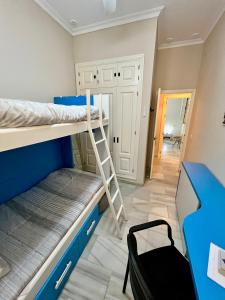 Villa María Cádiz centro, "preferente para mayores de 25 años y familias "