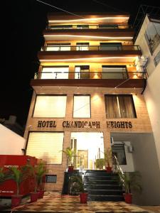 Hotel Chandigarh Heights - Airport Road Manali Highway Transit Hotel
