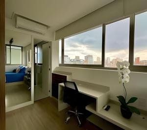 Atmosfera Hachi 1610I Rede & Descanso Premium