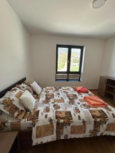 Apartman Nina