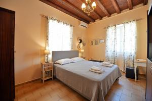 Athina Guesthouse