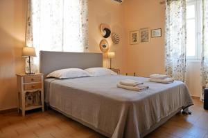 Athina Guesthouse
