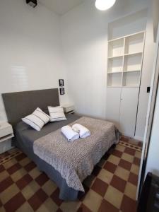 Mendoza ApartCity 2