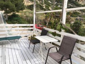 Antonios Apartments