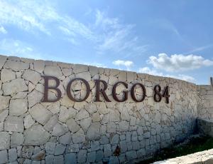 Andrea&Vittoria Apartments - Borgo 84 - Marzamemi