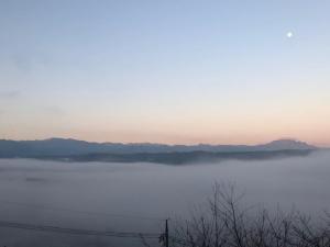 Natural Farm City Noen Hotel - Vacation STAY 78837v