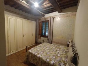 Residenza Turistica Porta Romana Santa Marta
