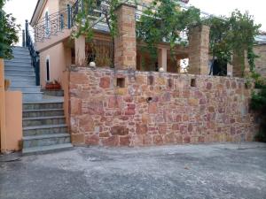 Chios Green Oasis City Centre