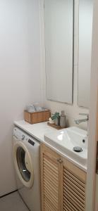 Przytulny apartament Gdańsk Przymorze