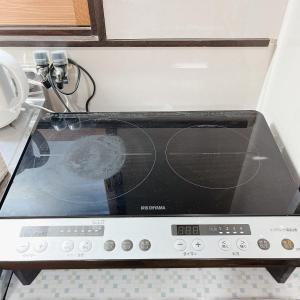 ペットと泊まれる 日田の宿 Hita Hostel With Pets