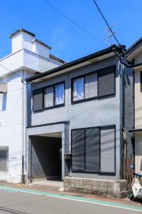 Oneness House 鹿児島中央