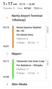 New #편의점10초#신주쿠2분#신오쿠보역5분#16평#최대4명#부엌침실#나리타공항50분#아늑한아파트#고급매트리스