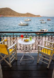 Halkis Muses Halki-Island Greece