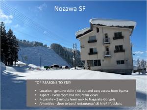 Nozawa-SF - Ubytování bez kategorie ve městě Nozawa Onsen