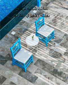 Sant Chalet
