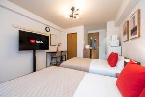 Nakatsu Sakae Manshon