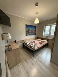 Hostel CENTRUM - 拉多姆