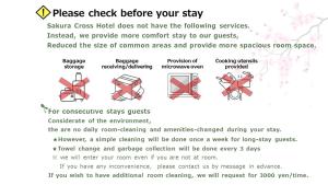 Sakura Cross Hotel Ueno Iriya Annex