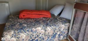 Sejours chez l'habitant CHAMBRE INDIVIDUELLE CHEZ SANDRINE A 20 min des Portes de PARIS : photos des chambres