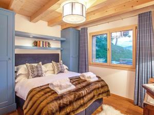 Chalet des Etoiles Les Masses