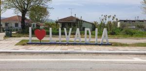 Cozy 100qm 3 Bedroom Apartment