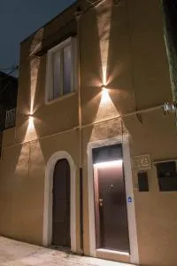 EG House - سارنو