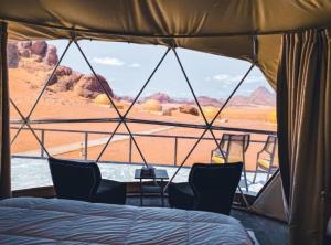 Maestro camp Wadi Rum